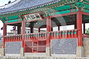 Korea UNESCO World Heritage Sites Ã¢â¬â Hwaseong Fortress